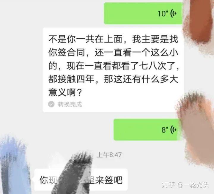 為什么網(wǎng)上有說(shuō)光伏是騙人的？看別人用4年的收益事實(shí)來(lái)說(shuō)話