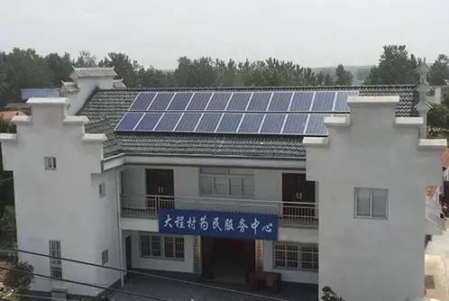 太陽能光伏并網發(fā)電的應用場景有哪些？